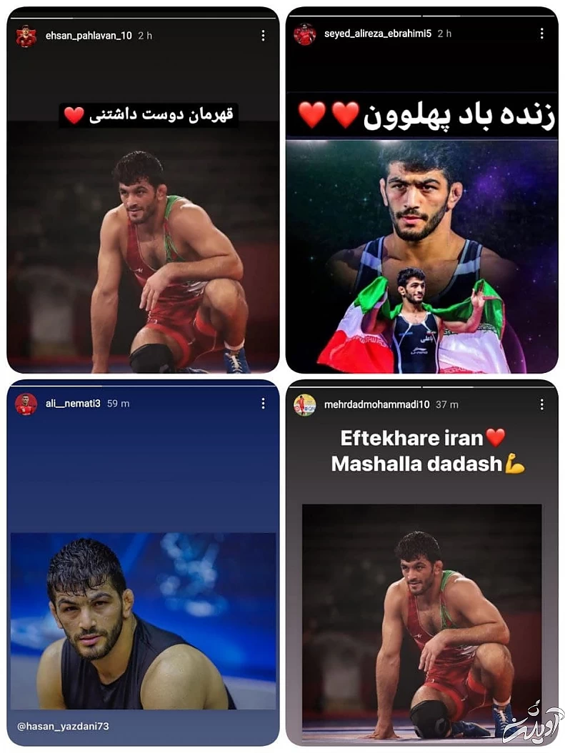 دو کشتی گیری که دل یک ملت را شاد کرد/ واکنشها مجازی به قهرمانیهای یزدانی - زارع